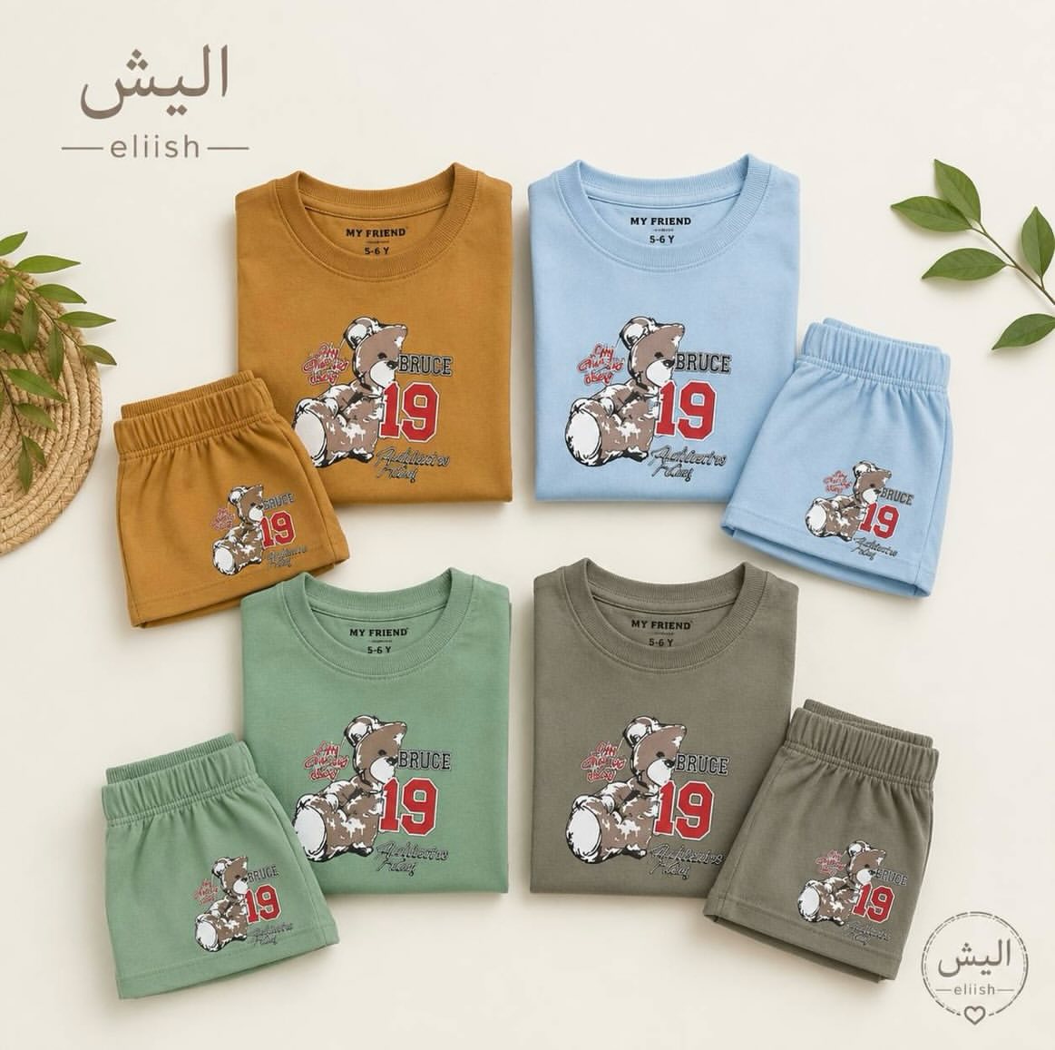 ست تیشرت شلوارک نخ پنبه دارای سایزبندی