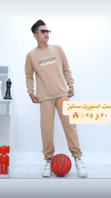 ست بلوز شلوار اسپرت دارای  رنگبندی