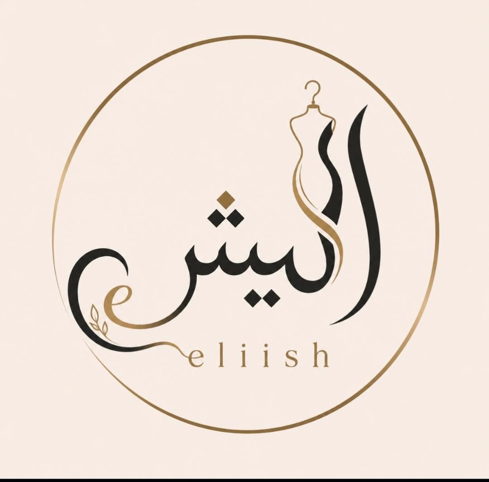 الیش 
